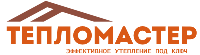 Утепление зданий и сооружений под ключ в Горном-Алтайске. Гарантия качества. 2026